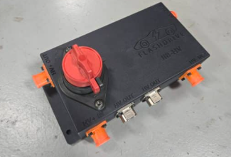 the JIB HV box